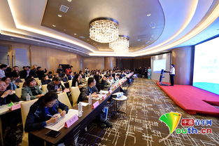 中国海洋经济博览会举办海洋中小企业投融资路演暨项目推介活动 8家企业获推介